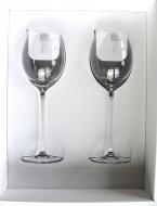 Sada 2 ks Kalich - pohár - čaša na víno Aquila RONA 320 ml Premium