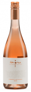 CABERNET SAUVIGNON Rosé - ružové Vinárstvo Tajna polosuché víno, obj. 0,75 L., Alk. 12 % obj.
